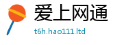 2025新奥天天开好彩开奖结果当7777788888管家婆老家凤凰网